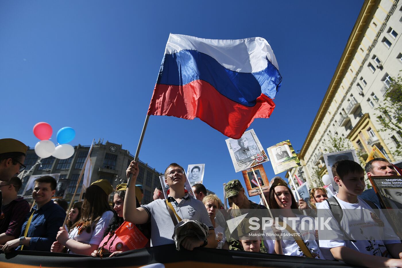 Immortal Regiment event in Moscow