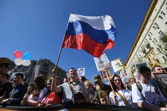 Immortal Regiment event in Moscow