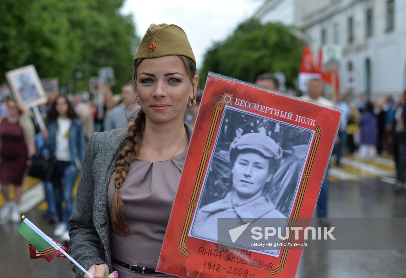 Immortal Regiment event in Russian cities