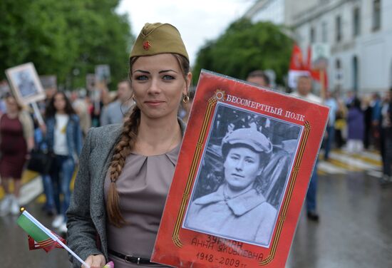 Immortal Regiment event in Russian cities