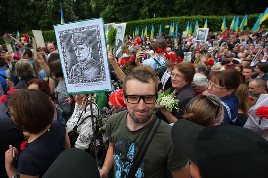Immortal Regiment event in Ukraine