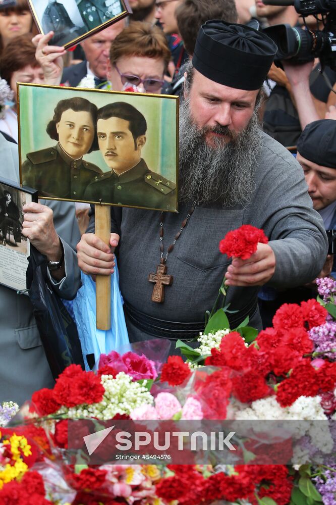 Immortal Regiment event in Ukraine