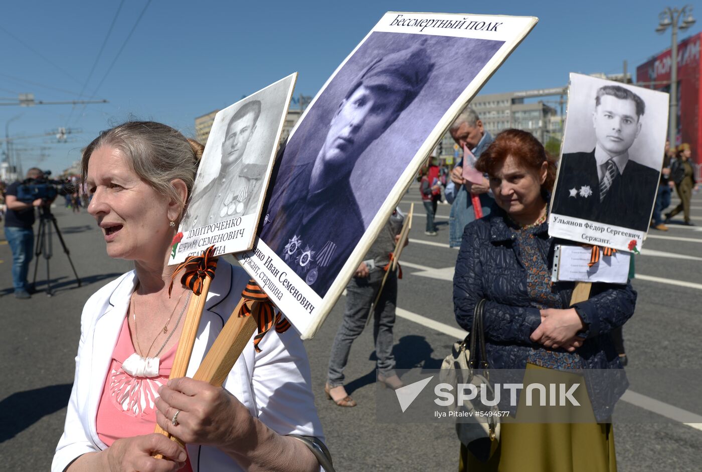 Immortal Regiment event in Moscow