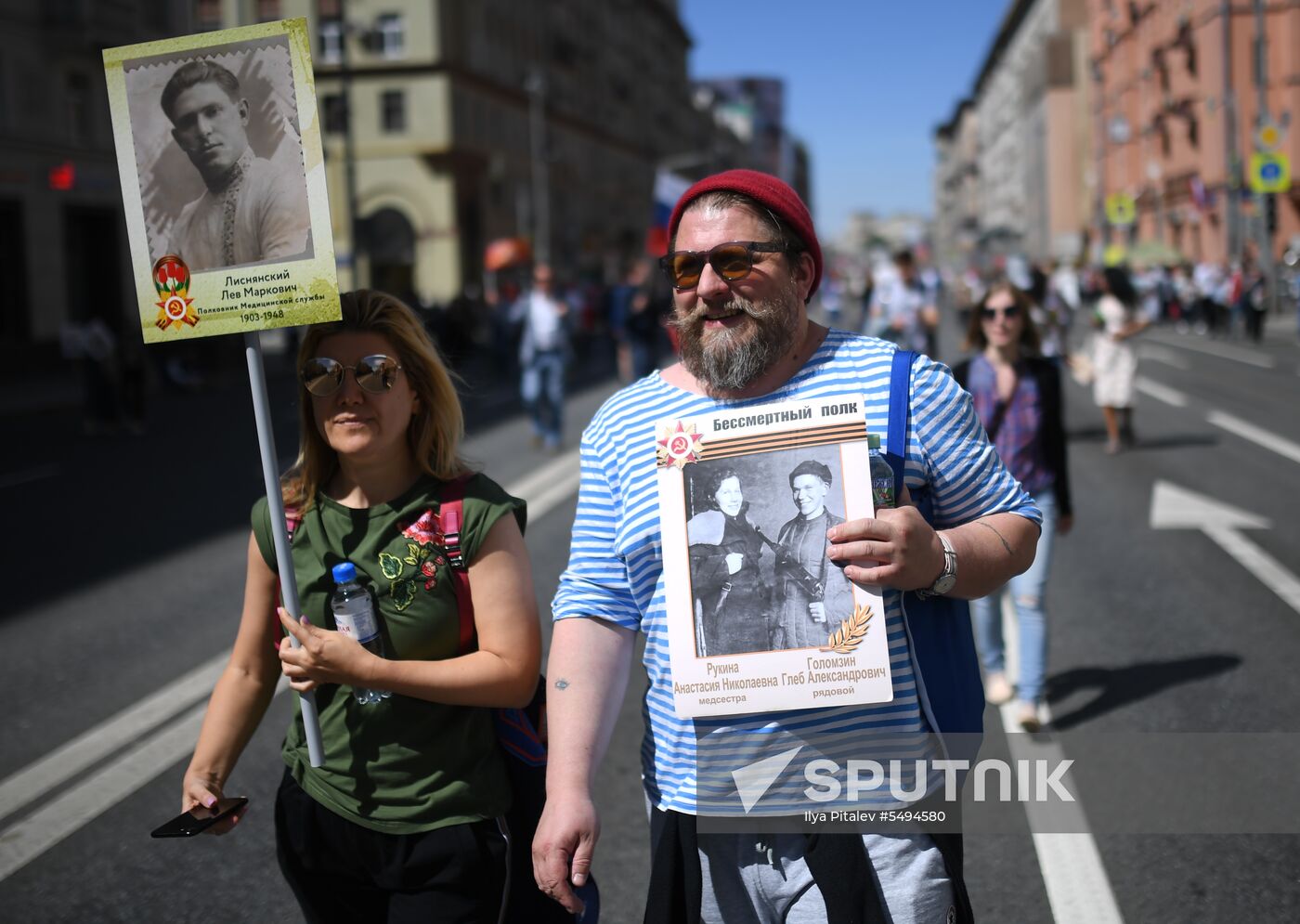 Immortal Regiment event in Moscow