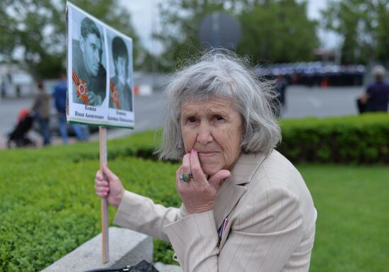 Immortal Regiment event in Russian cities