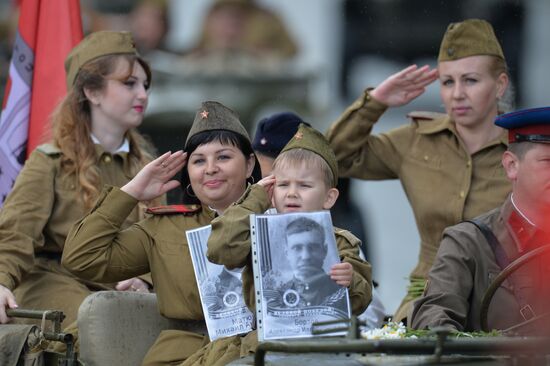Immortal Regiment event in Russian cities