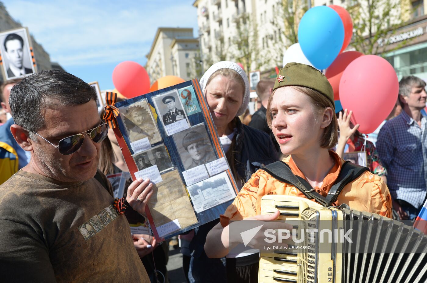 Immortal Regiment event in Moscow