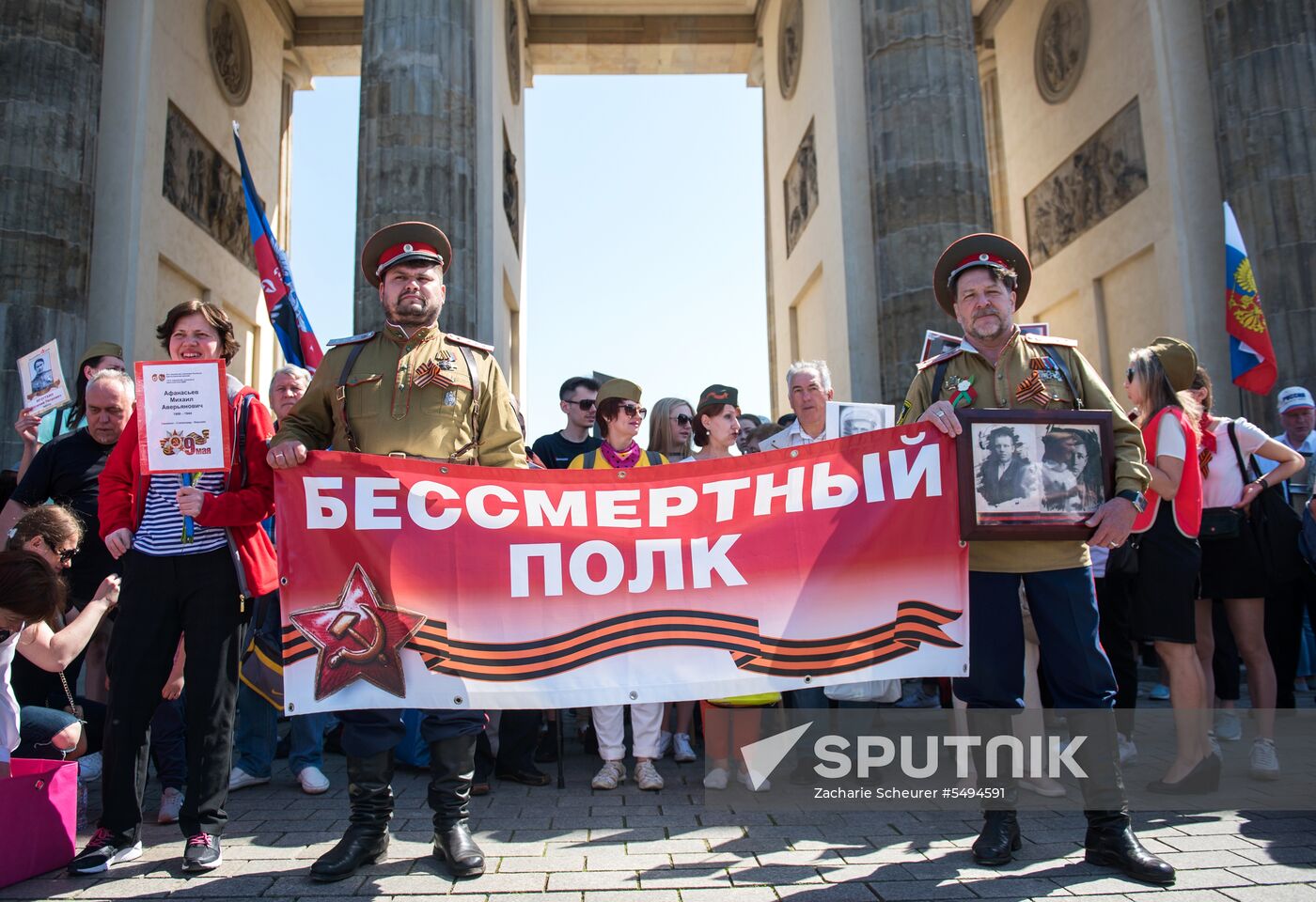 Immortal Regiment event abroad