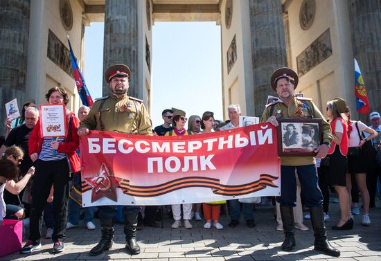 Immortal Regiment event abroad