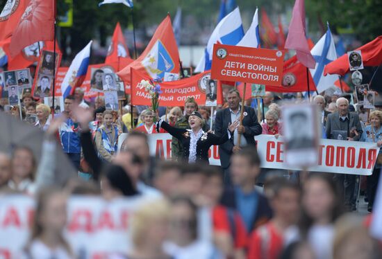 Immortal Regiment event in Russian cities