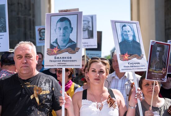 Immortal Regiment event abroad