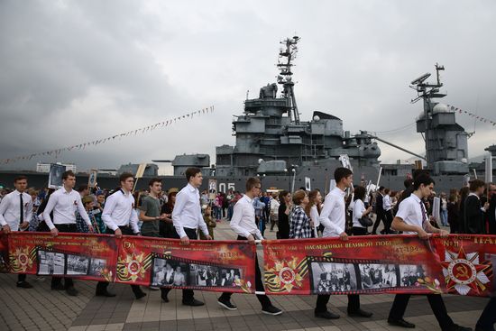 Immortal Regiment event in Russian cities
