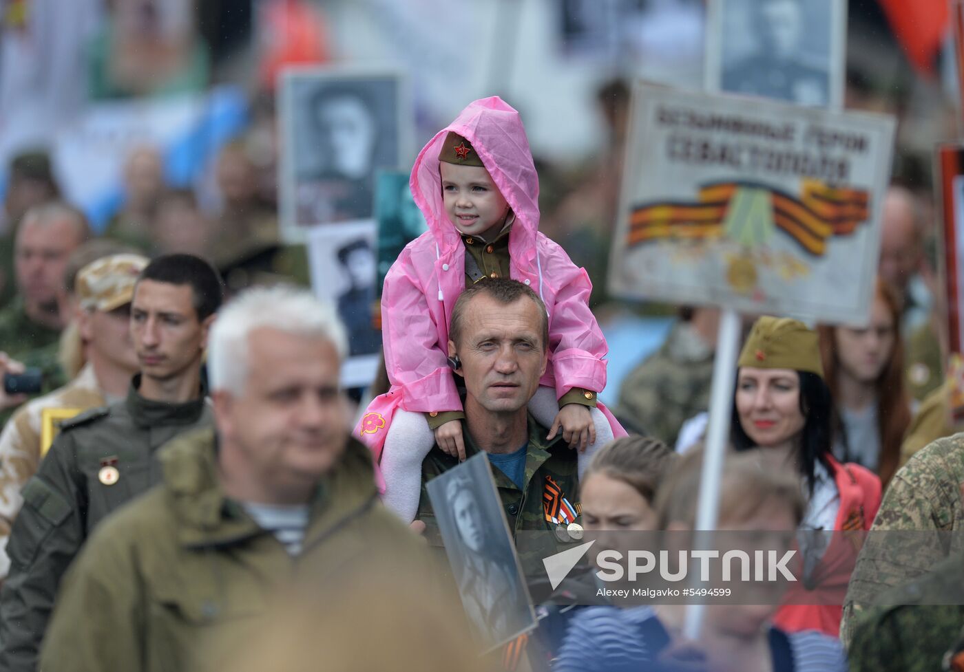 Immortal Regiment event in Russian cities