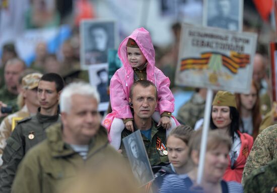 Immortal Regiment event in Russian cities