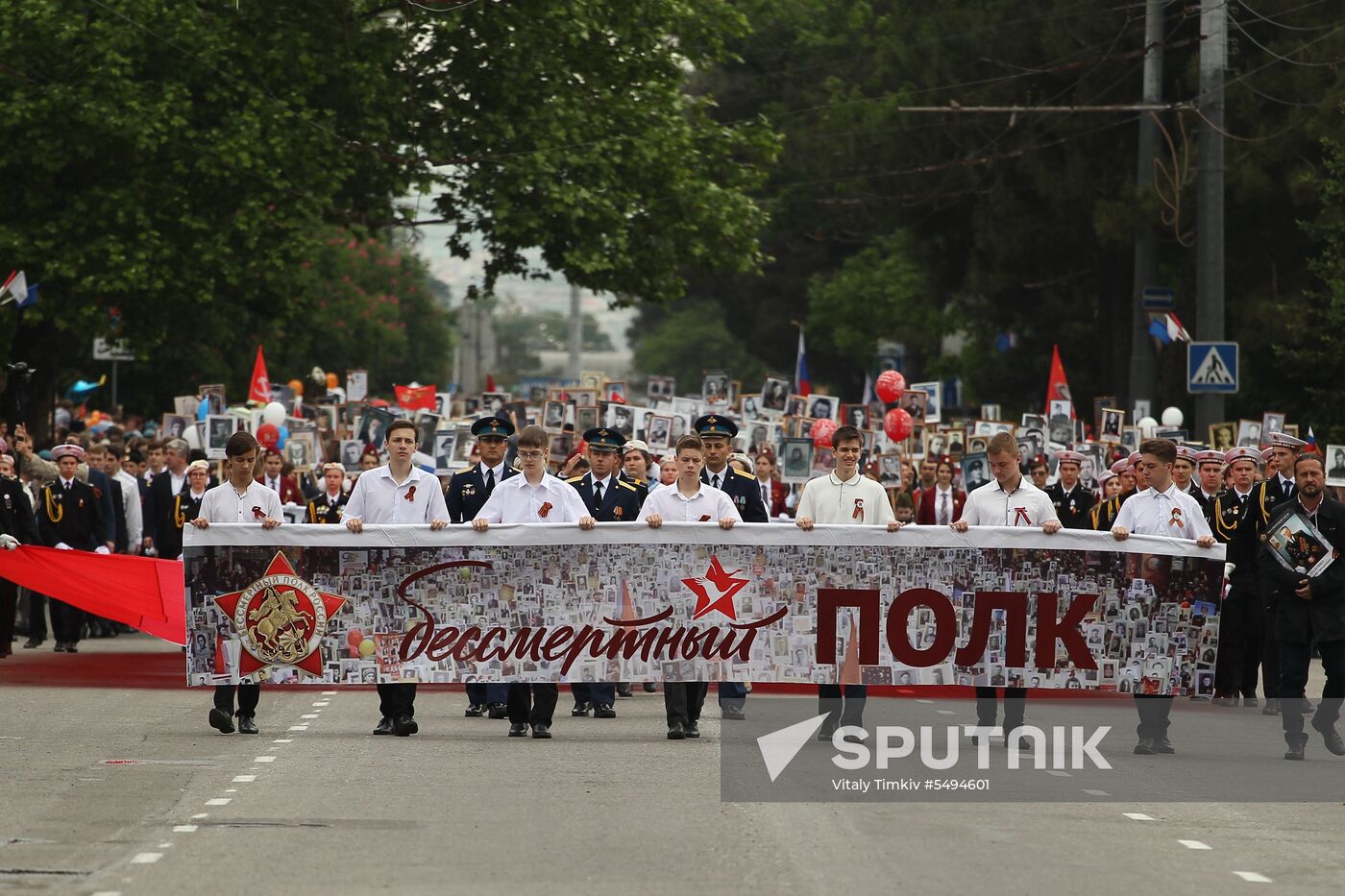 Immortal Regiment event in Russian cities