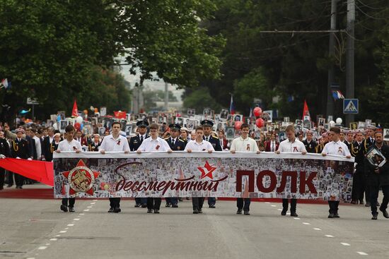Immortal Regiment event in Russian cities