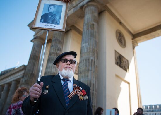 Immortal Regiment event abroad