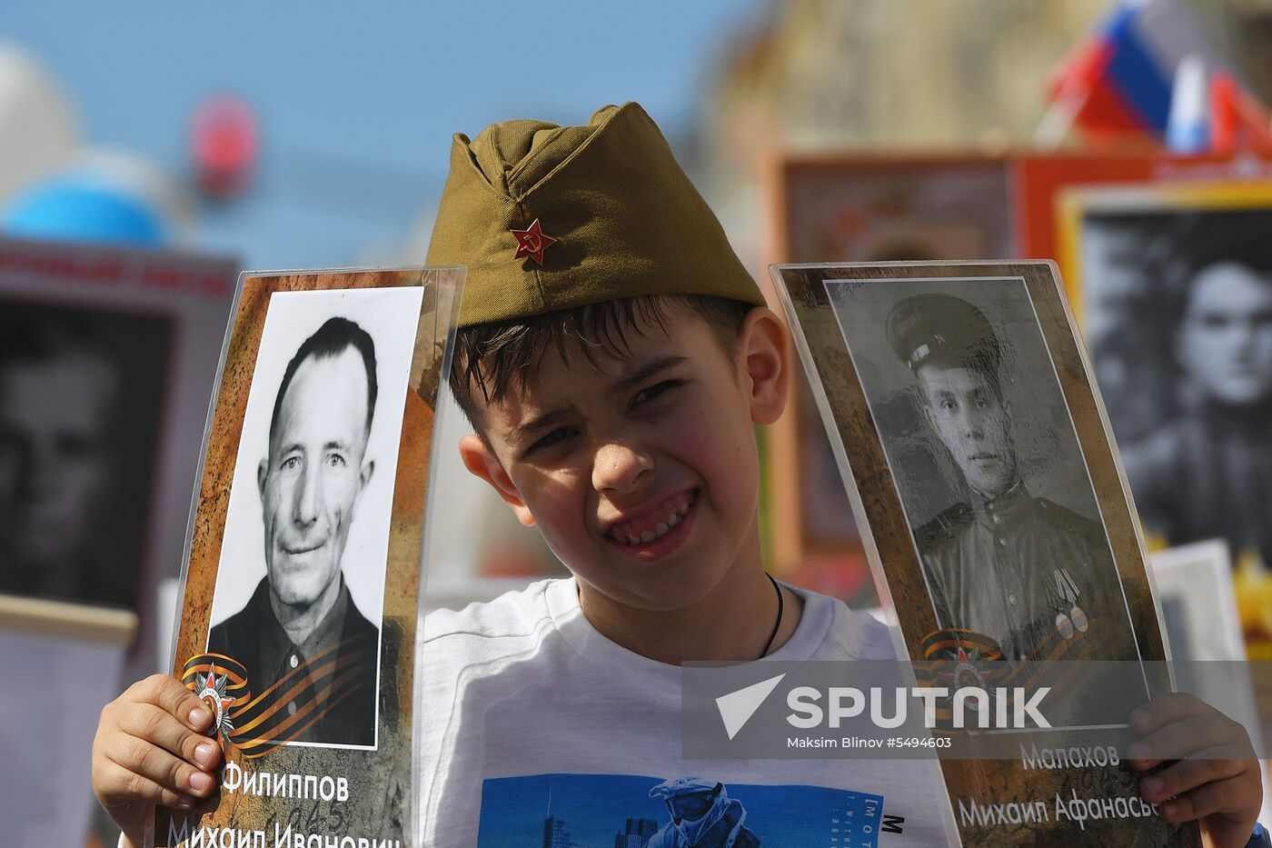 Immortal Regiment event in Moscow