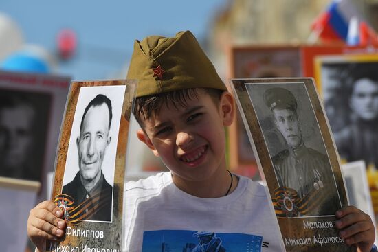 Immortal Regiment event in Moscow