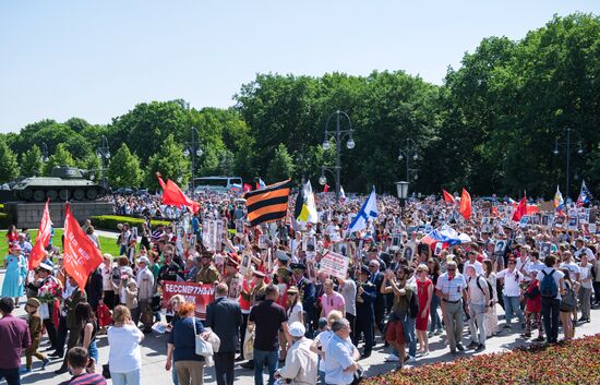 Immortal Regiment event abroad