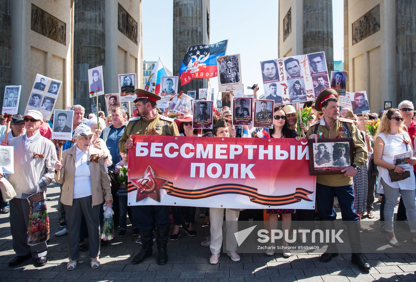 Immortal Regiment event abroad