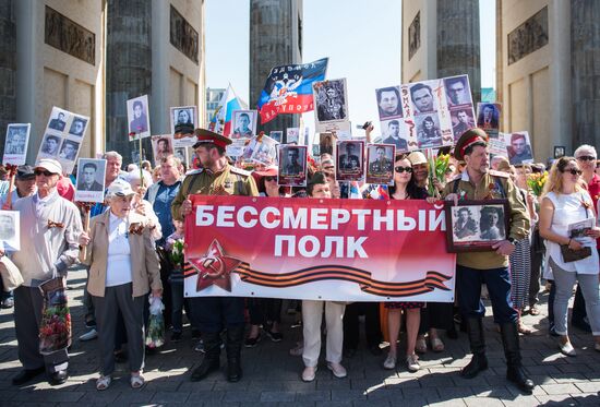 Immortal Regiment event abroad