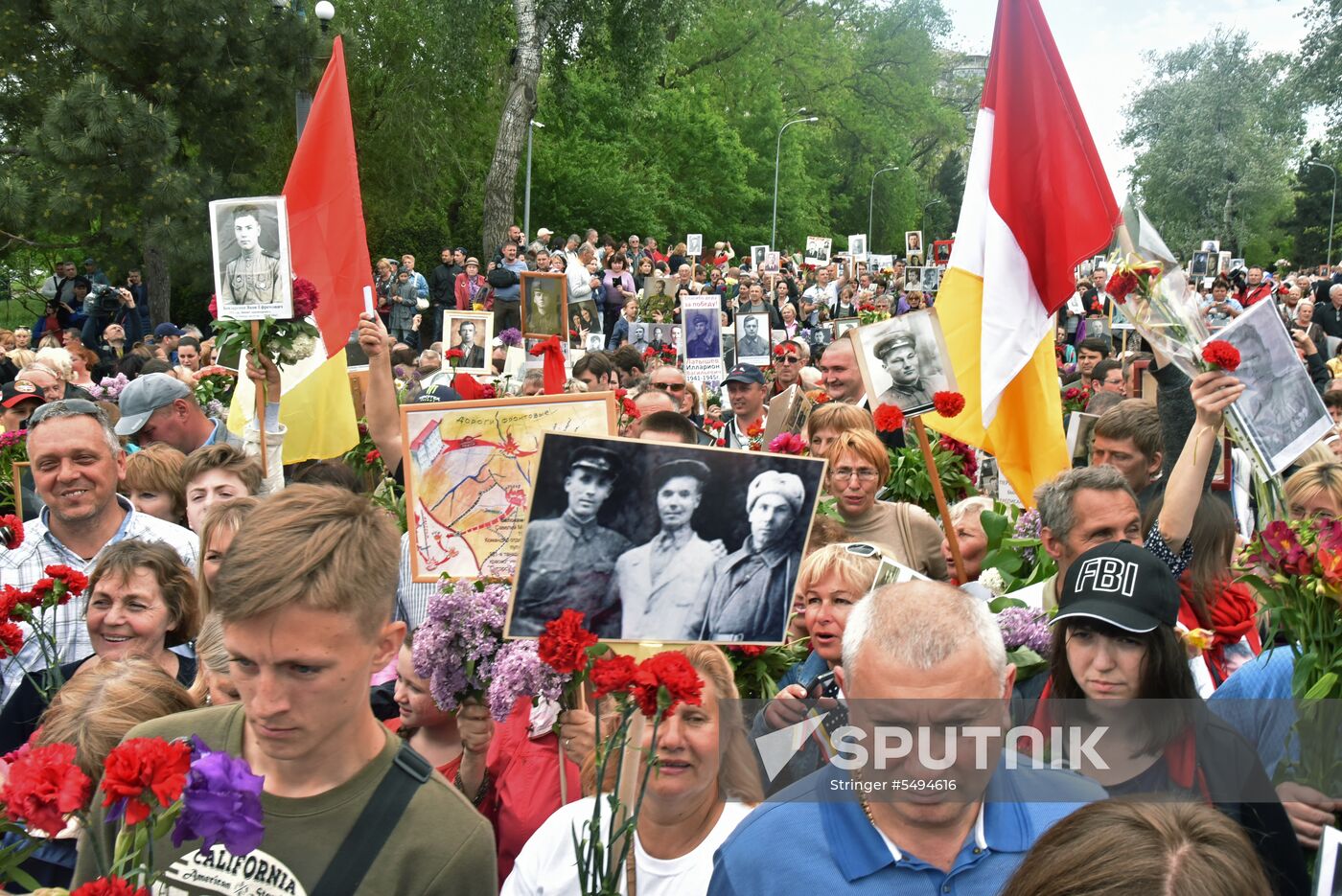 Immortal Regiment event in Ukraine