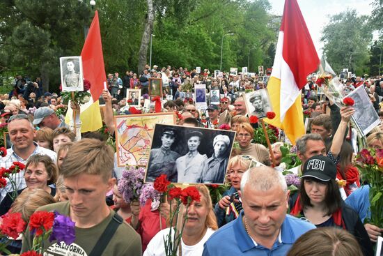Immortal Regiment event in Ukraine