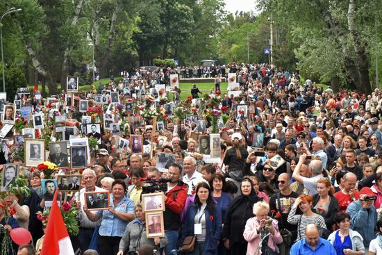 Immortal Regiment event in Ukraine