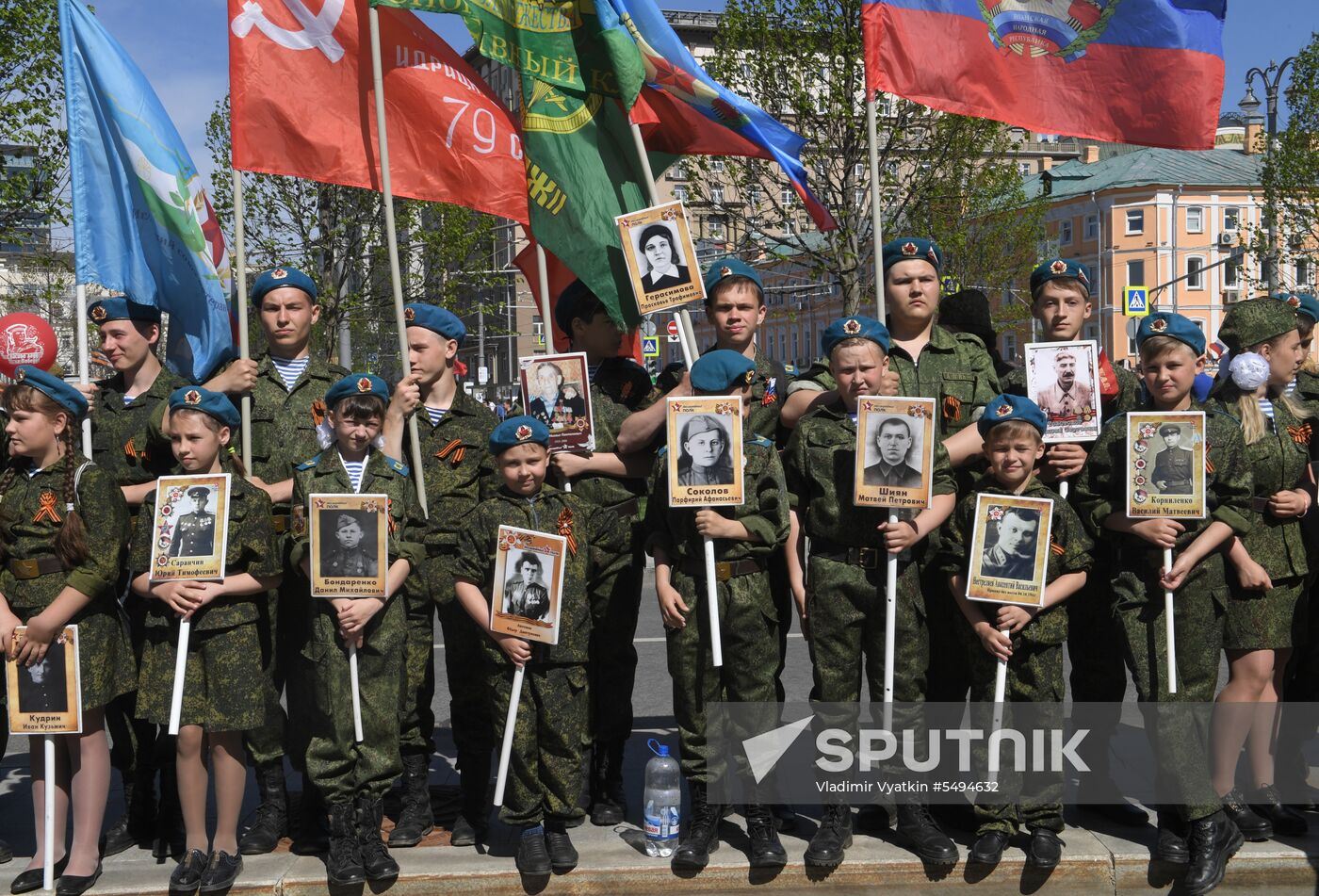 Victory Day celebrations in Moscow