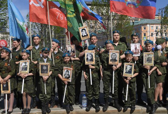 Victory Day celebrations in Moscow