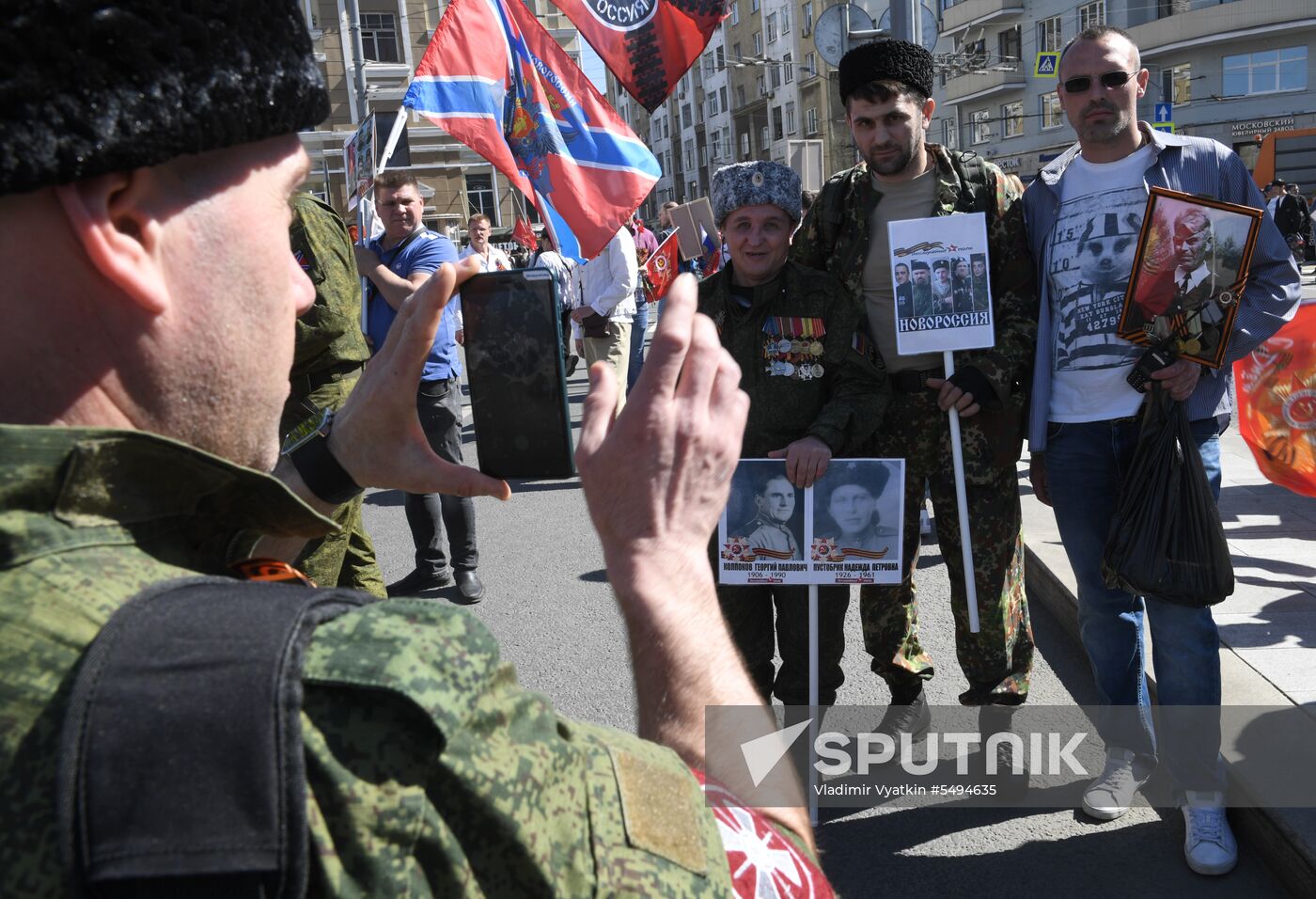 Victory Day celebrations in Moscow