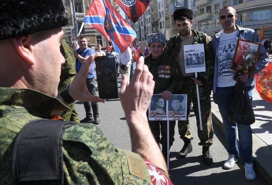 Victory Day celebrations in Moscow
