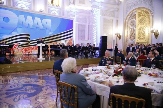 Reception on behalf of President Vladimir Putin to mark 73rd anniversary of Victory in Great Patriotic War