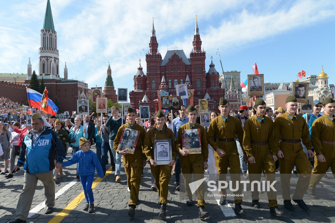 Immortal Regiment event in Moscow