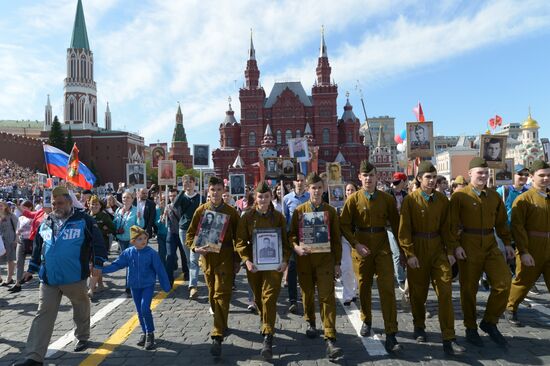 Immortal Regiment event in Moscow