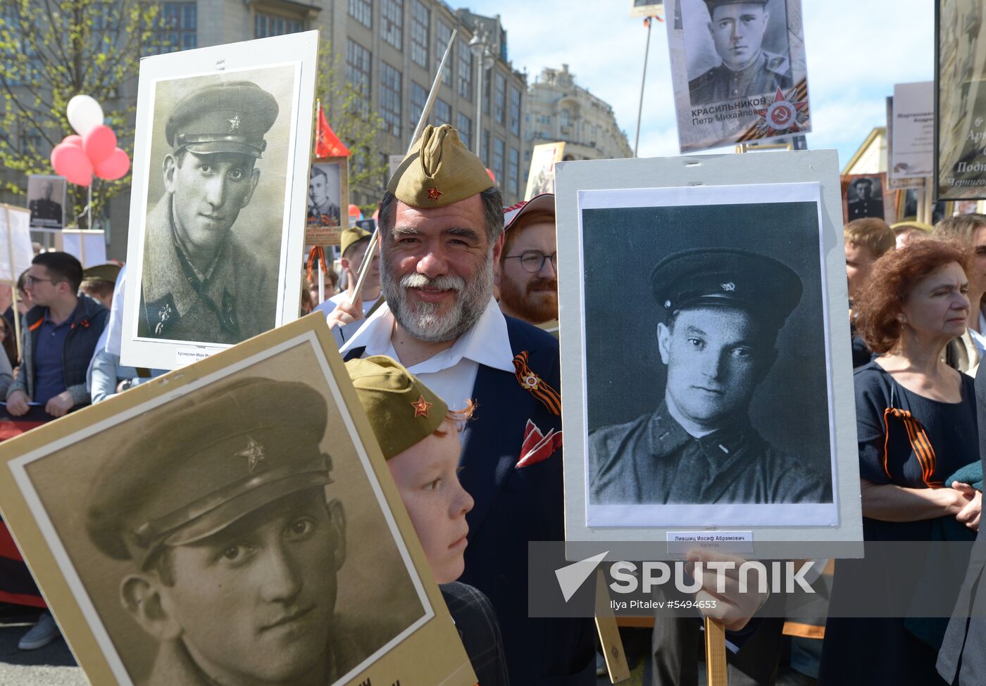 Immortal Regiment event in Moscow
