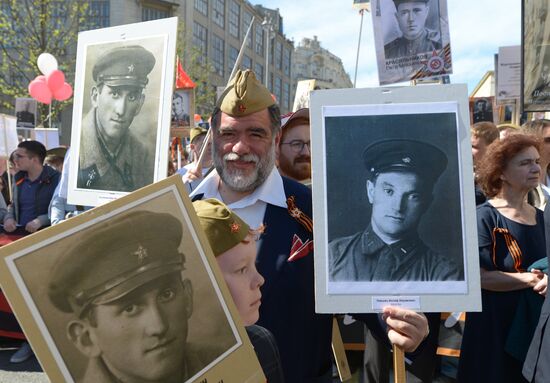 Immortal Regiment event in Moscow