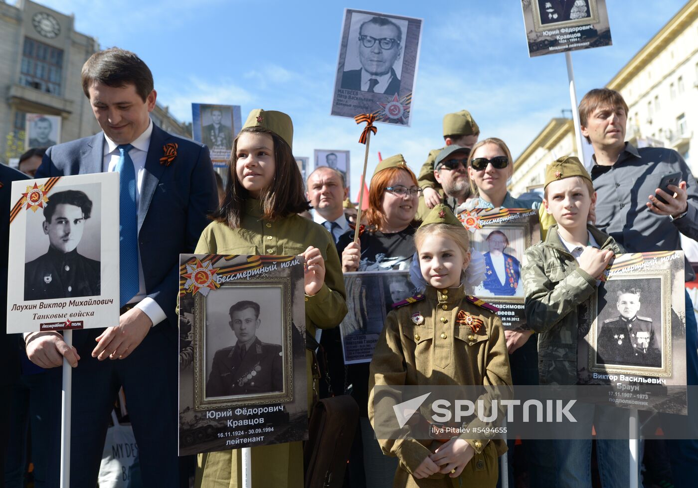 Immortal Regiment event in Moscow