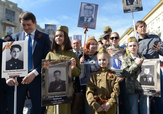 Immortal Regiment event in Moscow