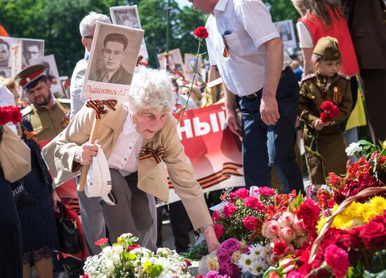 Immortal Regiment event abroad