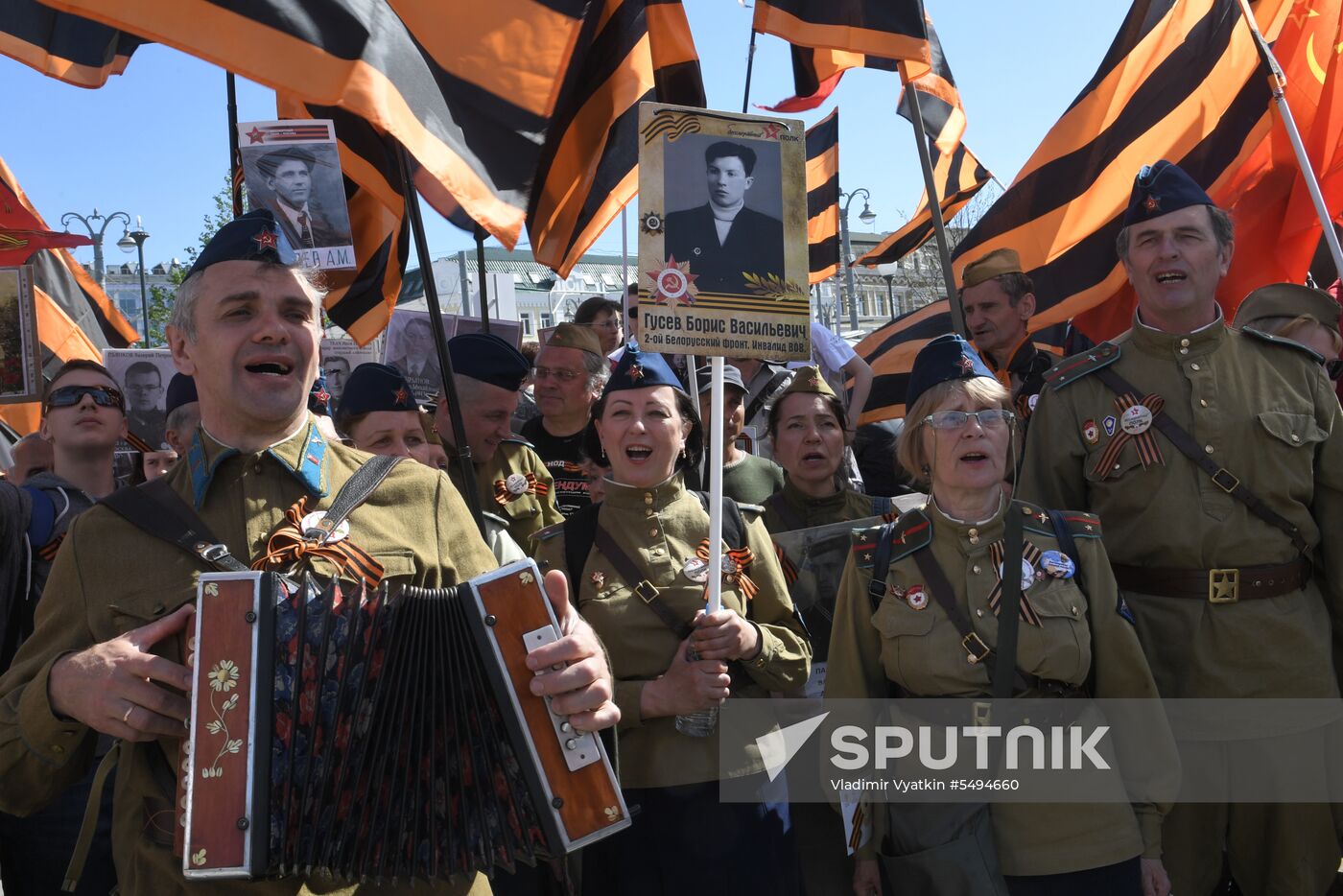 Victory Day celebrations in Moscow