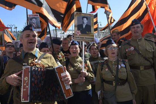 Victory Day celebrations in Moscow