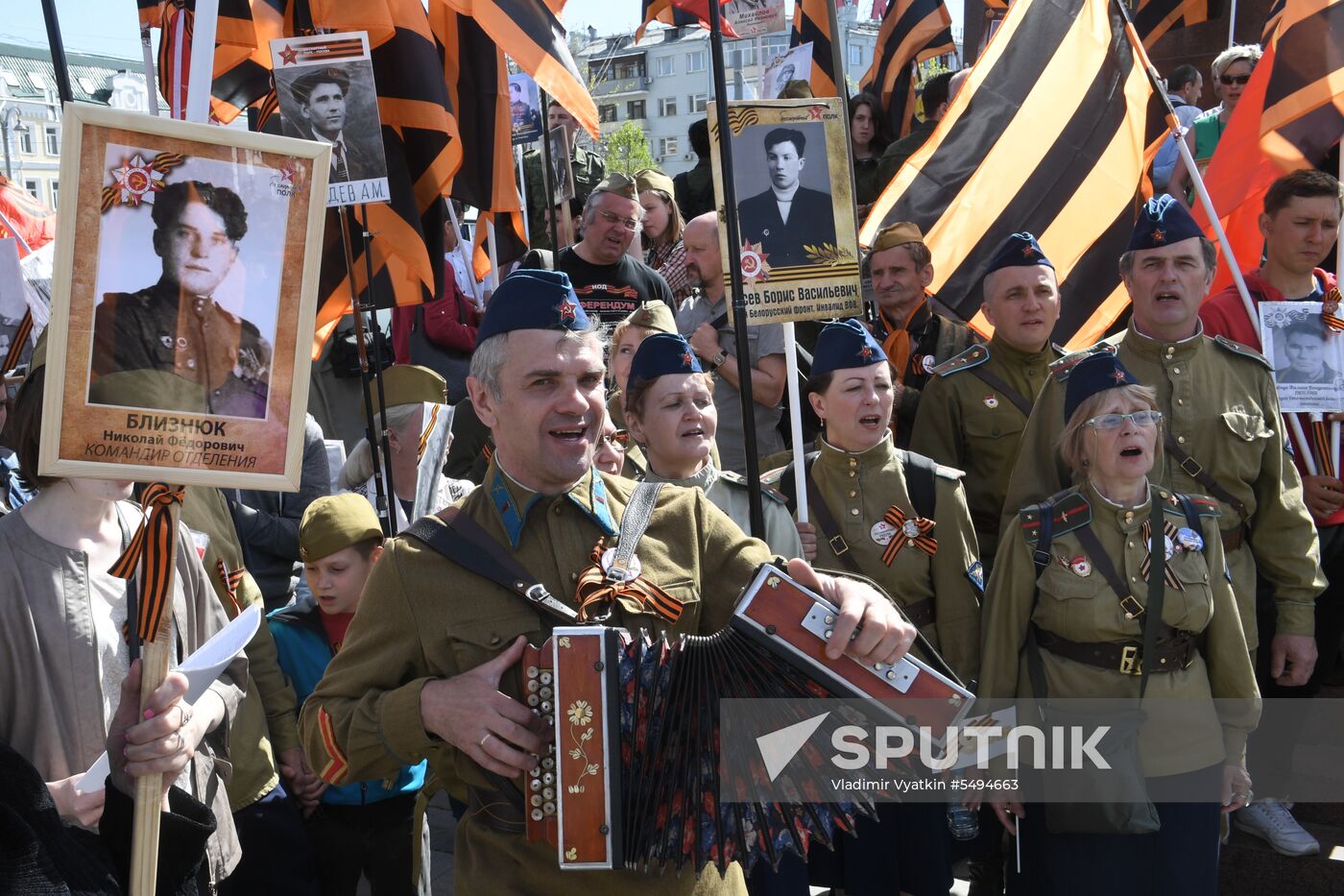 Victory Day celebrations in Moscow