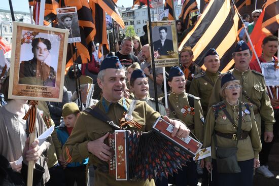 Victory Day celebrations in Moscow
