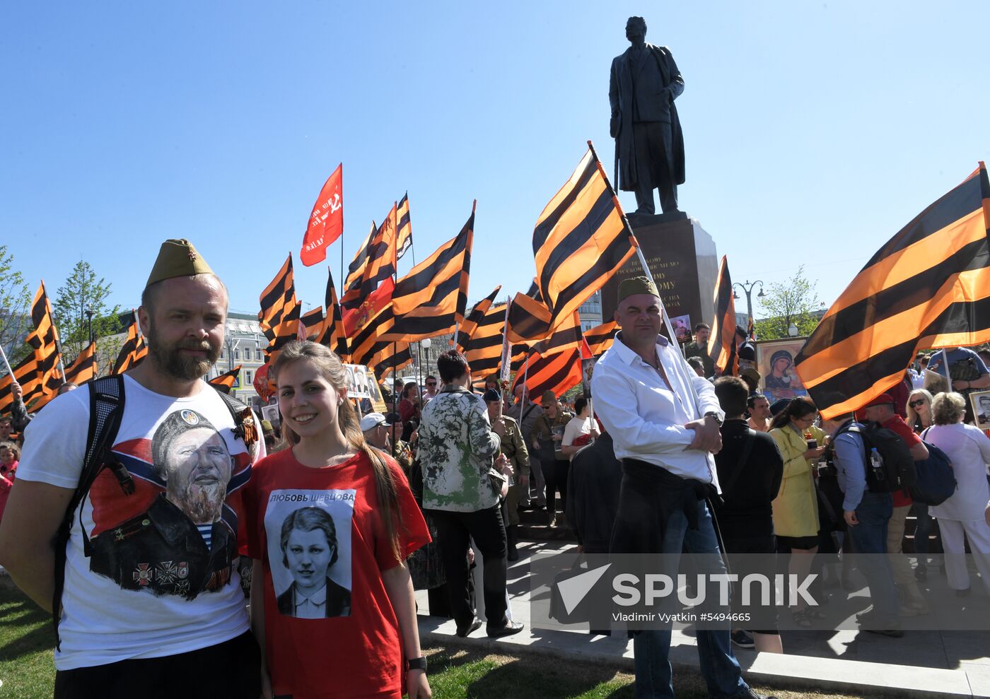 Victory Day celebrations in Moscow