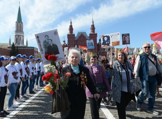 Immortal Regiment event in Moscow
