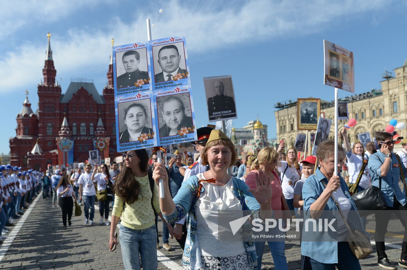 Immortal Regiment event in Moscow