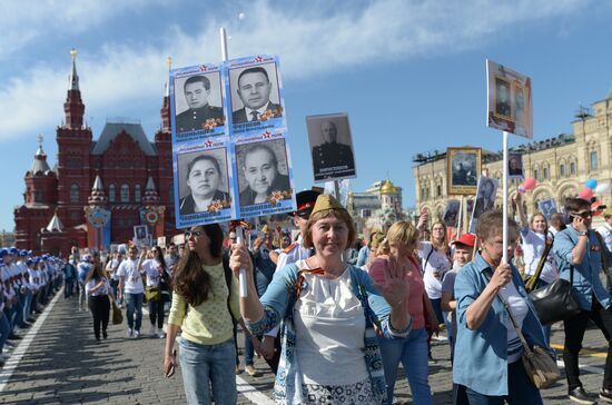 Immortal Regiment event in Moscow