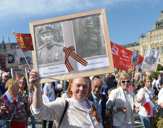 Immortal Regiment event in Moscow